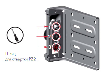 LIBRA H11 Мебельный навес